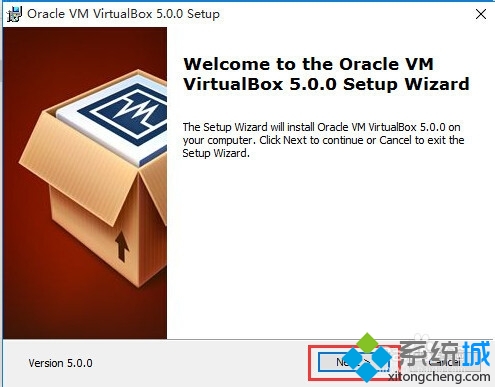 在win10上安裝VirtualBox虛擬機的步驟1