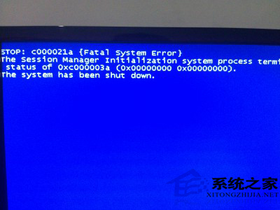 Win7開機藍屏報錯c000021a如何處理？