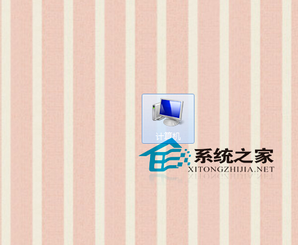 Win7桌面圖標拖動失敗且單擊打開程序怎麼辦？