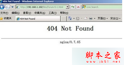 win7系統浏覽網頁彈出404 not found錯誤
