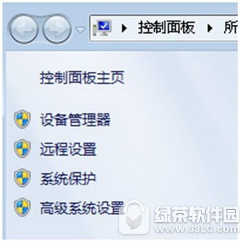 win7關機後自動重啟怎麼辦 win7關機後自動重啟是什麼原因