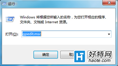 win7控制面板打不開怎麼回事 win7控制面板打不開解決辦法