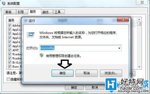 win7系統開機屏幕顯示WUMTC is missing的解決方法