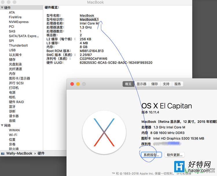 Mac上創建Win7安裝盤教程