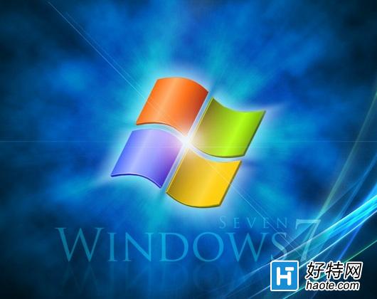 win7系統怎麼恢復出廠設置呢