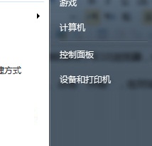 win7系統安裝IE10出現白屏問題的解決方法