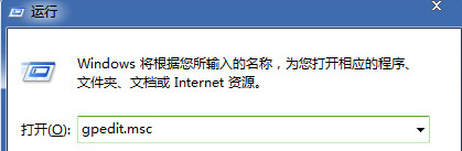 win7系統下如何禁用白板程序的操作方法