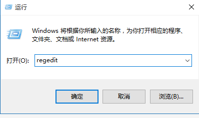 win7系統下如何將五筆輸入法在最頂端顯示？