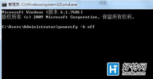 win7系統下開啟“允許混合睡眠”功能的教程