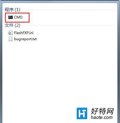 win7系統下開啟“允許混合睡眠”功能的教程