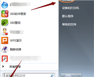 Win7系統如何關閉/禁用IE浏覽器功能