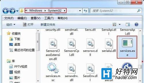 win7系統使用U盤變卡該怎麼辦