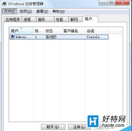 win7系統的筆記本電腦突然死機了怎麼辦?