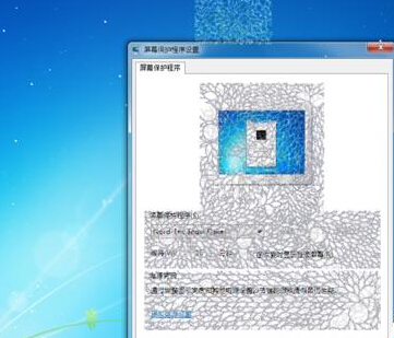 win7系統下怎麼設置雪花飄落的屏保?