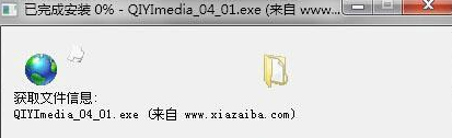 如何讓win7系統中的IE浏覽器支持斷點續傳功能？