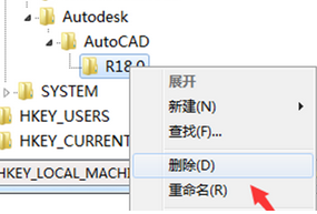 無法在win7旗艦版中安裝CAD軟件怎麼辦？