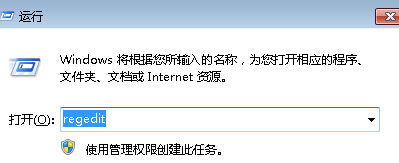 在win7中訪問NAS/Samba服務器失敗怎麼辦？