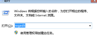 win7如何將光驅隱藏起來？