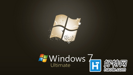 win7系統與win8系統有什麼不同？