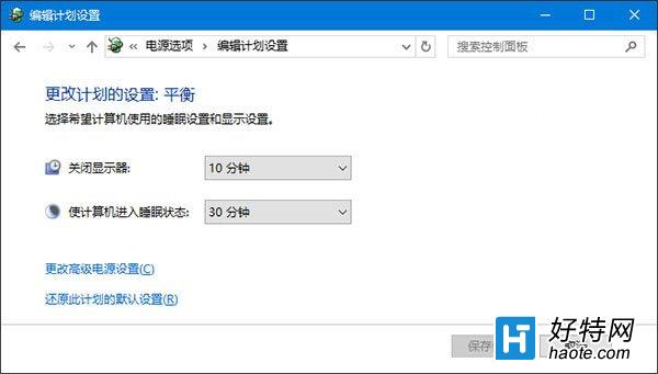 Win7無法識別usb設備怎麼辦