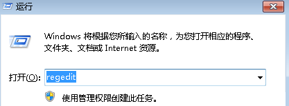 win7電腦的任務欄時種處如何顯示問候語？