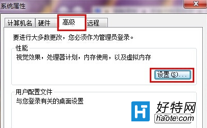 win7電腦中圖標文件不顯示預覽圖怎麼辦？