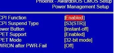 win7電腦如何實現電腦自動開機？