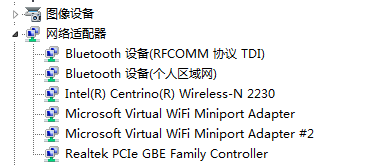 win7電腦無法訪問小米路由硬盤怎麼辦？