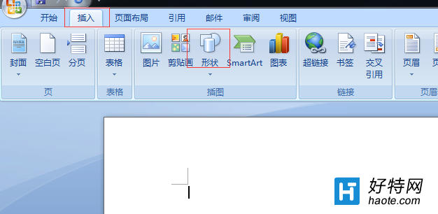 win7電腦word文件中讓圖片文件編輯起來更美觀的方法