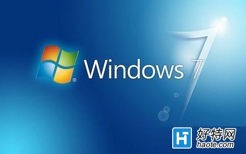 Win7系統開機黑屏出現代碼“Windows無法啟動”怎麼辦