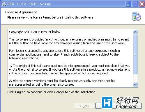 創新聲卡5.1 SB0060使用KX驅動的安裝圖文教程