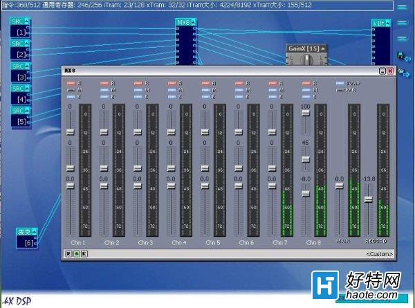 創新聲卡5.1 SB0060使用KX驅動的安裝圖文教程