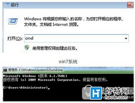 win10內存不能written怎麼辦 win10該內存不能為written解決方法