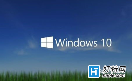 Win10專業版永久激活，win10數字權利激活教程