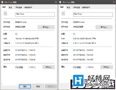 win10休眠文件清理圖文教程