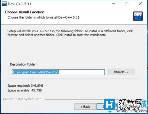 win10系統下搭建C語言開發環境圖文教程