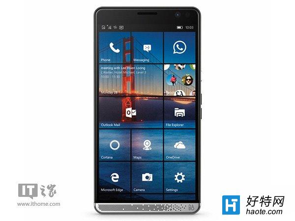 Win10手機惠普Elite x3官方價格曝光：約5170元起