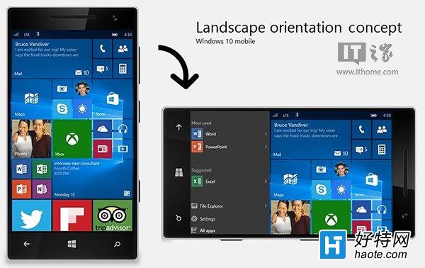 Win10 Mobile開始屏幕橫屏模式圖文教程