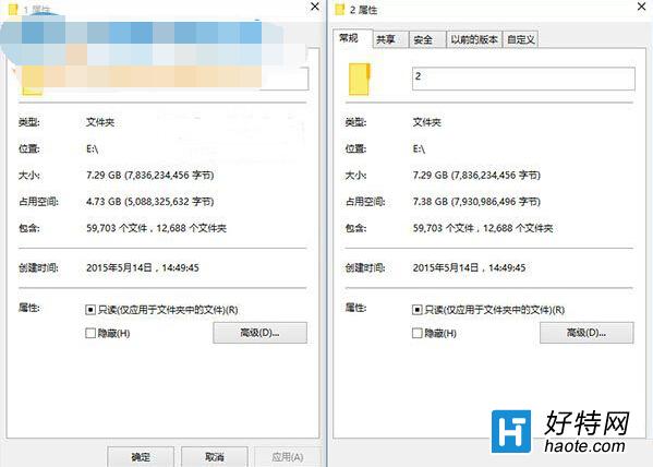 Win10系統自帶壓縮功能的使用方法