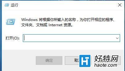 怎麼阻止Windows10軟件自動安裝