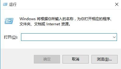 win10怎麼滑動關機