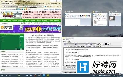 Win10 Snap是什麼？