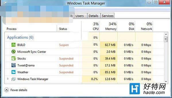 提高Win10正式版續航時間的方法