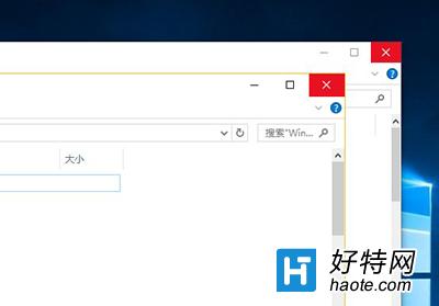 Win10窗口標題欄高度以及滾動條寬度