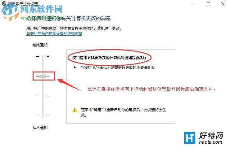 win10 edge打不開怎麼辦