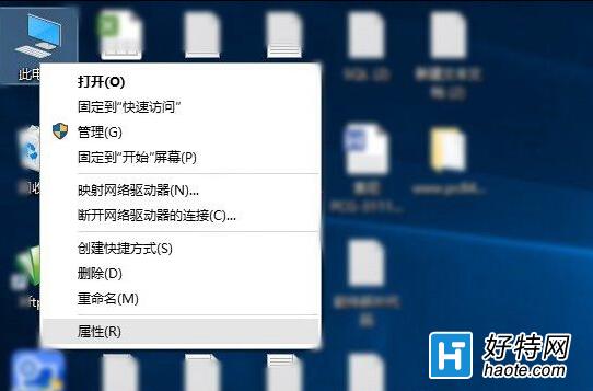 Win10驅動更新怎麼關閉