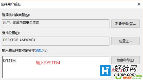 win10 UserManager 總是被禁用怎麼辦