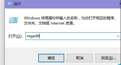 Win10 TH2系統如何讓非活動的窗口換上不同顏色?