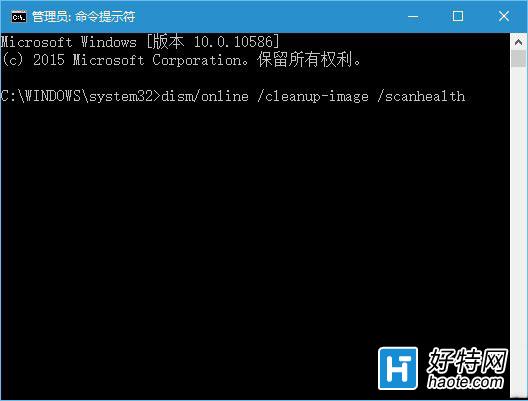 win10系統Powershell重置應用失效的解決辦法