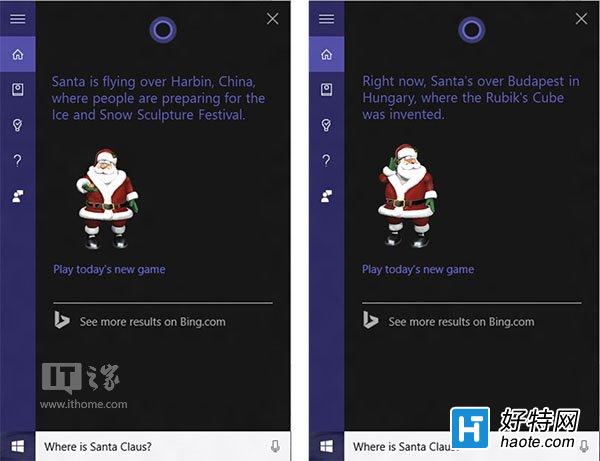 聖誕老人到哪了?讓Win10 Cortana來告訴你